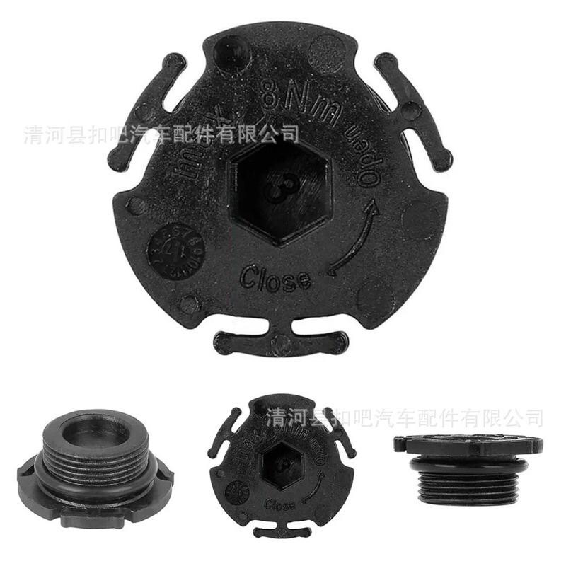 BMW 1 3 5系320325 520 525 523 X1X3X5引擎 油底殼 放油螺絲 螺栓-細節圖2