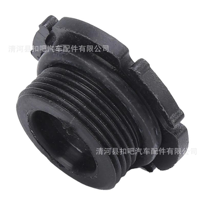 BMW 1 3 5系320325 520 525 523 X1X3X5引擎 油底殼 放油螺絲 螺栓-細節圖7