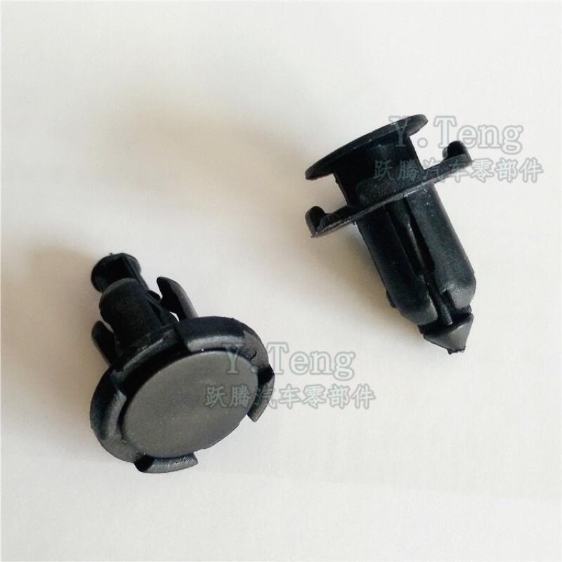 (10支裝)適用於 本田 豐田 馬自達 日產 保險槓中網 引擎護板 膨脹卡子 卡扣-細節圖3