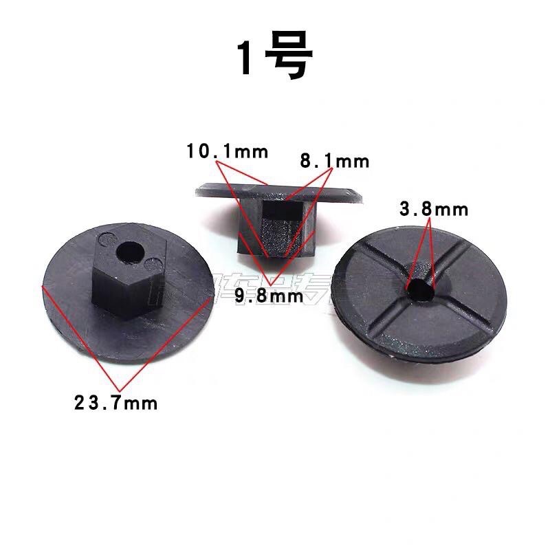(1個)適用 BMW 1/3/5/7系 X系 車身下底板 擋泥板 蓄電池導線 螺母卡扣 自攻螺絲底座-細節圖4