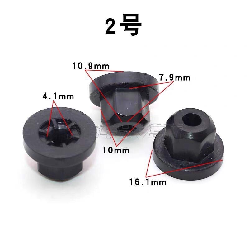 (1個)適用 BMW 1/3/5/7系 X系 車身下底板 擋泥板 蓄電池導線 螺母卡扣 自攻螺絲底座-細節圖5