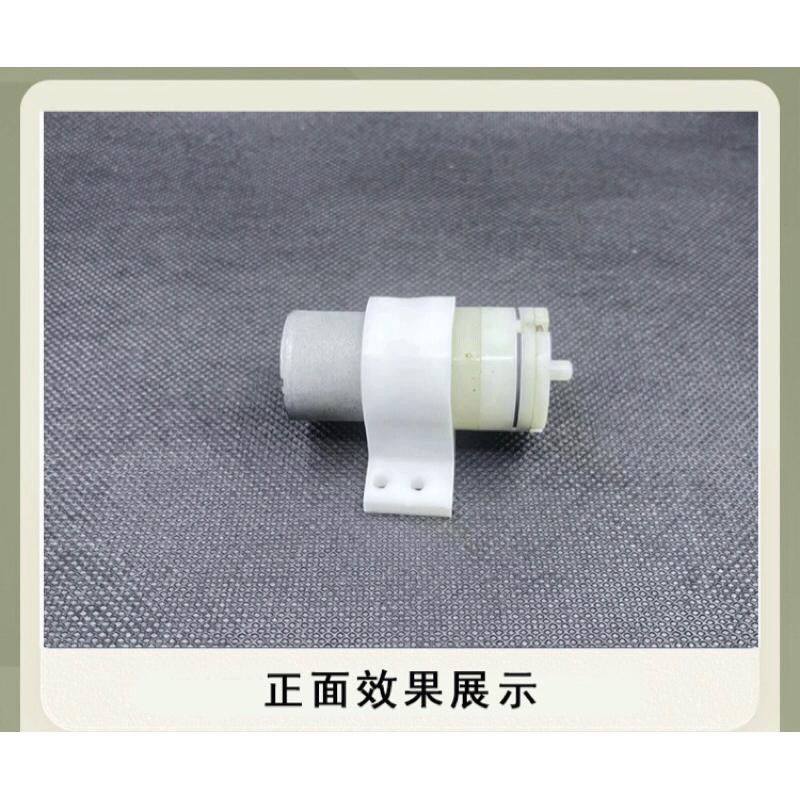 高品質 矽膠 370水泵固定架 電機固定架 矽膠固定套 美容儀器配件-細節圖4