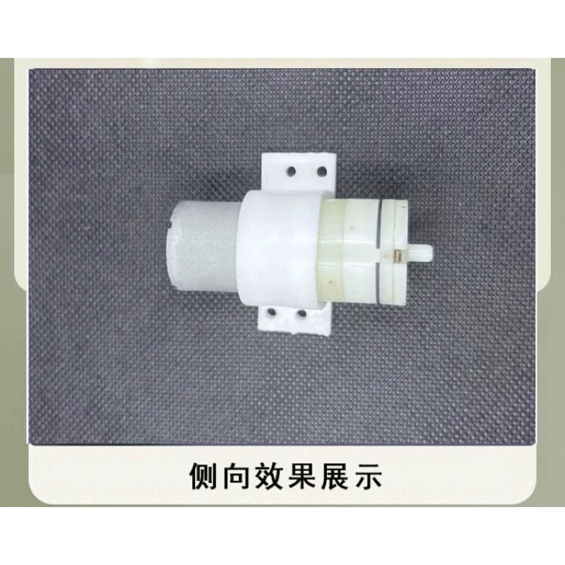 高品質 矽膠 370水泵固定架 電機固定架 矽膠固定套 美容儀器配件-細節圖5