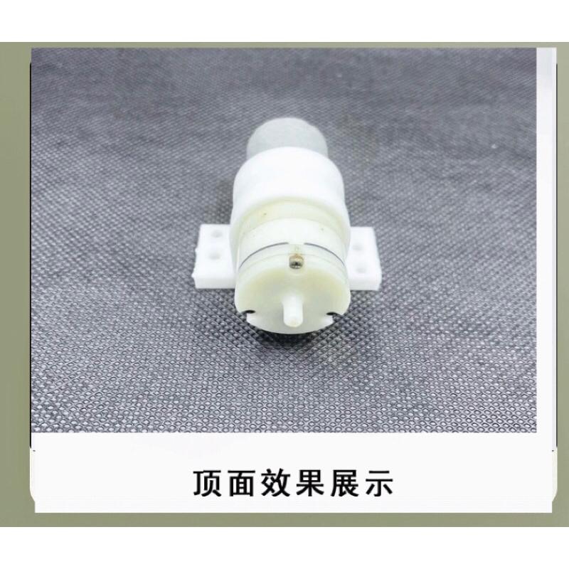 高品質 矽膠 370水泵固定架 電機固定架 矽膠固定套 美容儀器配件-細節圖6