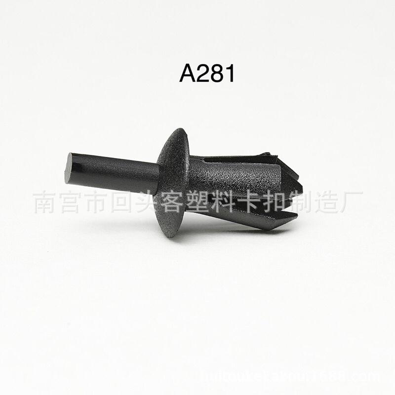 適用 BMW 3系5系7系X1 賓士 擋泥板 葉子板內襯 卡扣 下通風管 前排前座椅 內飾扣-細節圖4