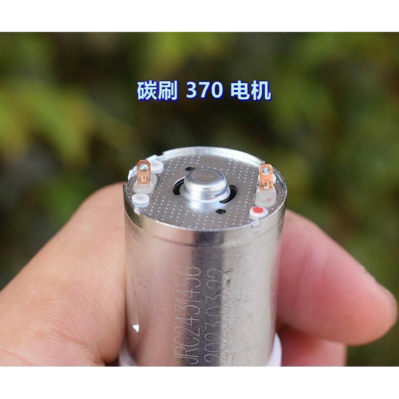 微型 自吸泵 DC12V 強磁 碳刷 貴金屬轉向器 370 隔膜泵 大流量 飲水機 抽水泵-細節圖4