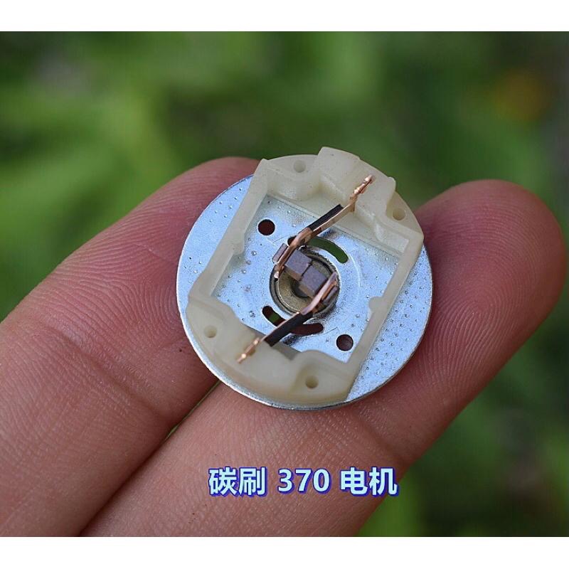 微型 自吸泵 DC12V 強磁 碳刷 貴金屬轉向器 370 隔膜泵 大流量 飲水機 抽水泵-細節圖7