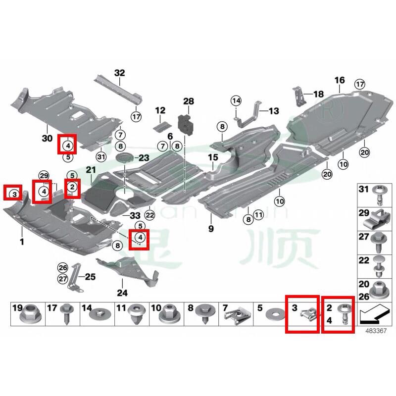 BMW 3系X5 X6 mini前後保險桿 引擎底盤 變速箱 下護板 螺絲底座/螺絲-細節圖7