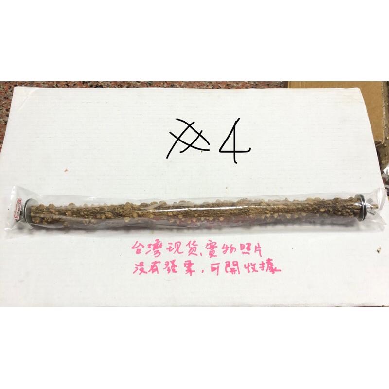 (35公分/雙頭螺絲) 花椒木站桿 鸚鵡磨爪棒 虎皮 牡丹 玄鳳 小太陽 棲息桿 護足 鸚鵡 玩具用品-細節圖5