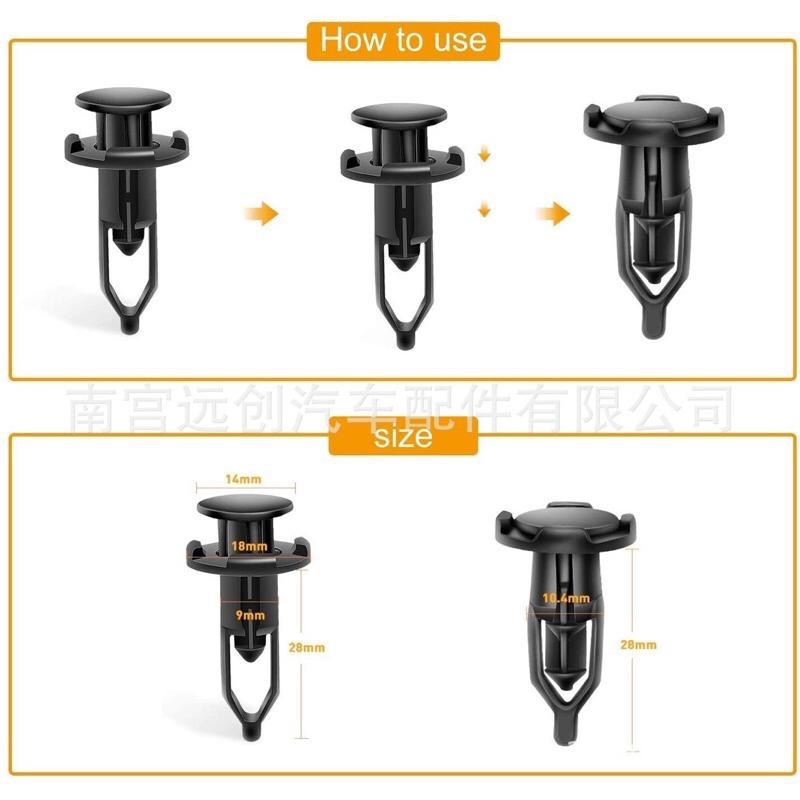 (10支裝)豐田車系 保險桿中網 通氣網 卡扣-細節圖3