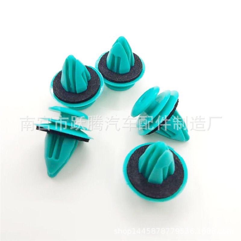 (10支裝)適用豐田 camry Corolla 門板 門飾板 固定卡子 含EVA墊-細節圖2