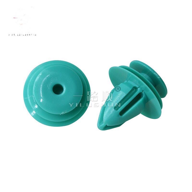 (10支裝)適用豐田 camry Corolla 門板 門飾板 固定卡子 含EVA墊-細節圖4