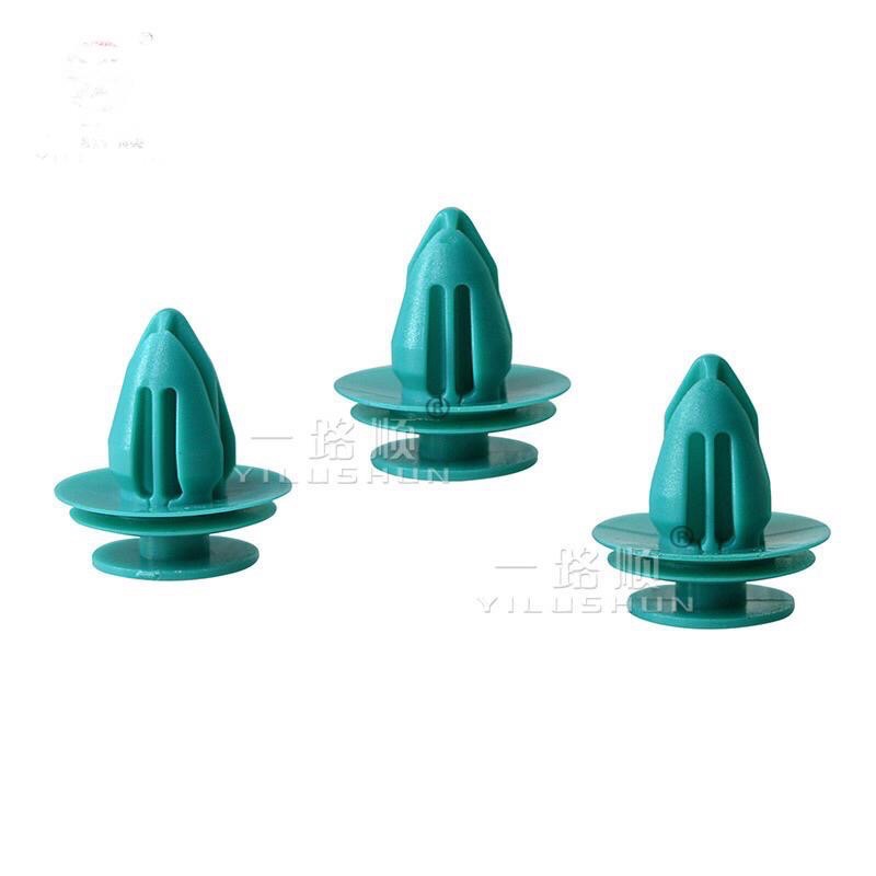 (10支裝)適用豐田 camry Corolla 門板 門飾板 固定卡子 含EVA墊-細節圖6