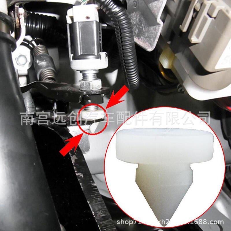 適用於  本田 Acura 剎車燈 踏板膠墊 開關 剎車燈常亮 維修 塑料扣子-細節圖2