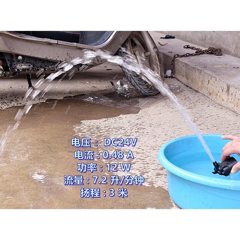 拆機 直流 無刷水泵 DC24V12W 假山循環泵 432升 揚程3米 污水處理泵-細節圖7