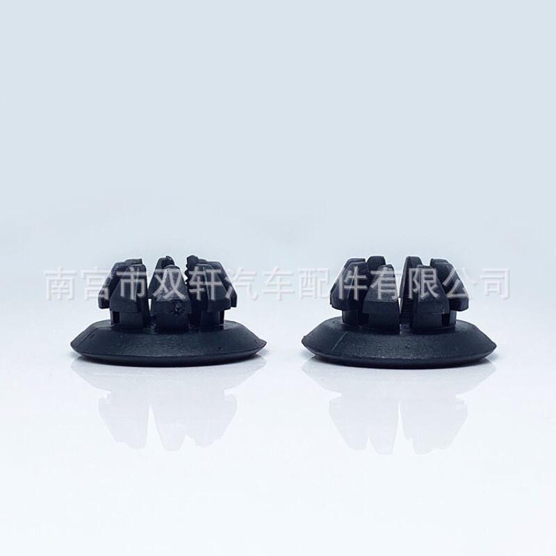 本田 ACCORD FIT CRV CITY ODYSSEY 引擎蓋 支撐桿底座 卡扣子-細節圖2