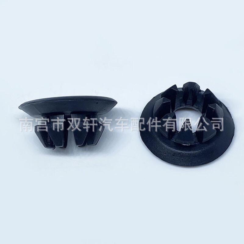 本田 ACCORD FIT CRV CITY ODYSSEY 引擎蓋 支撐桿底座 卡扣子-細節圖4