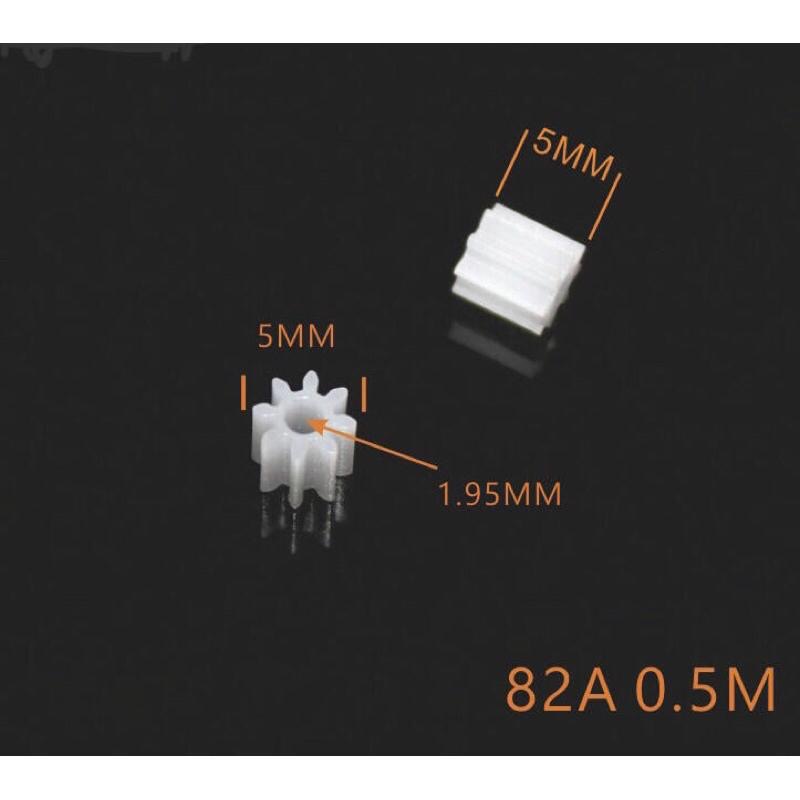 主軸直齒輪 POM塑齒 2A緊配 0.5模數 8至12齒 2mm軸 玩具 四驅車 齒輪 馬達配件-細節圖2