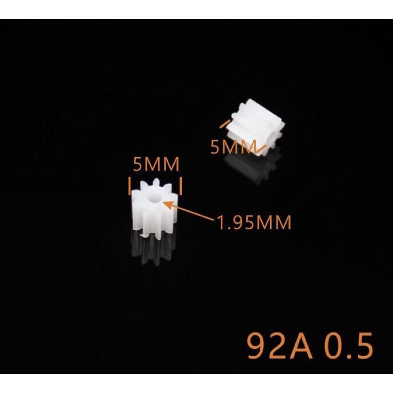 主軸直齒輪 POM塑齒 2A緊配 0.5模數 8至12齒 2mm軸 玩具 四驅車 齒輪 馬達配件-細節圖3
