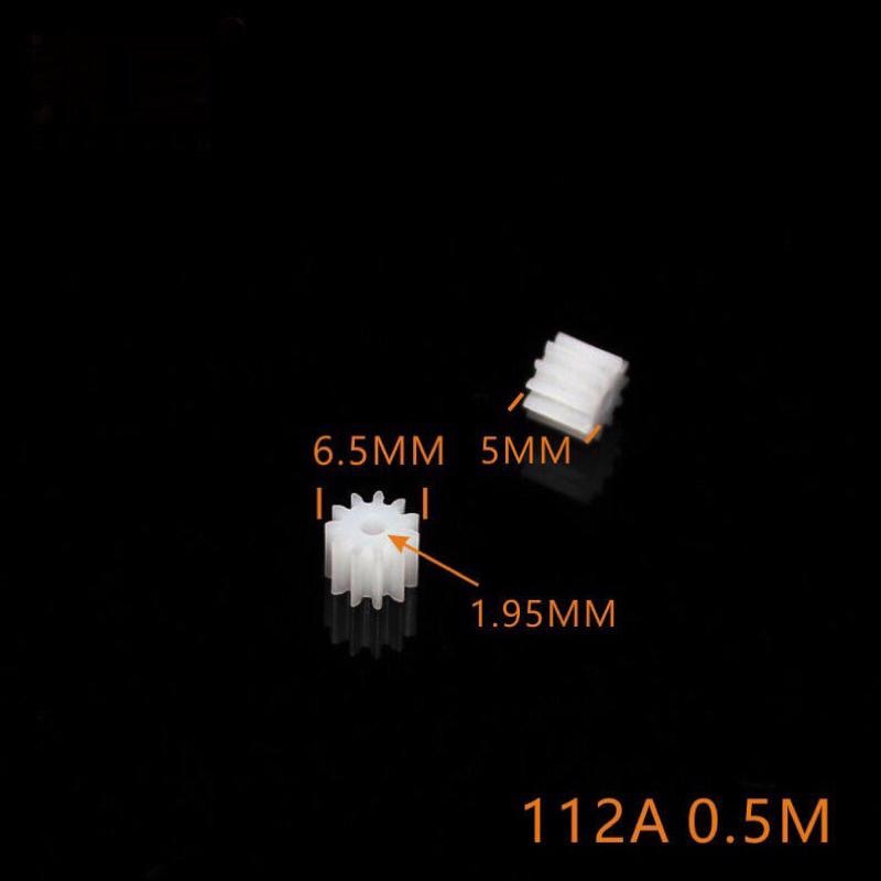 主軸直齒輪 POM塑齒 2A緊配 0.5模數 8至12齒 2mm軸 玩具 四驅車 齒輪 馬達配件-細節圖5