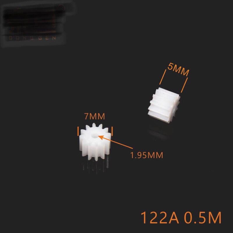 主軸直齒輪 POM塑齒 2A緊配 0.5模數 8至12齒 2mm軸 玩具 四驅車 齒輪 馬達配件-細節圖6