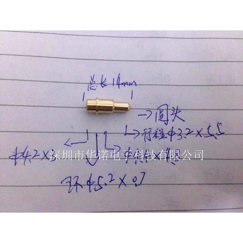 (4支裝)導電針5.2*14mm 電流針 電池針 5.2觸針 圓頭 總長14MM 銅質鍍金-細節圖2