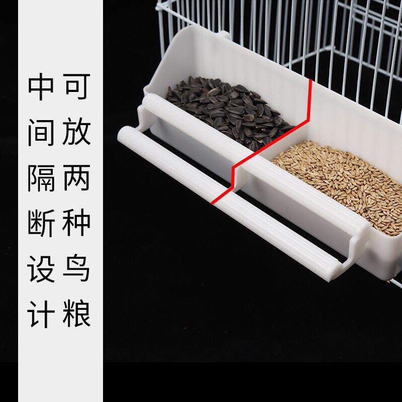 新型 鳥用食盒 食槽 玄風 虎皮 牡丹 鸚鵡用品 餵食器 飲水 食碗-細節圖3