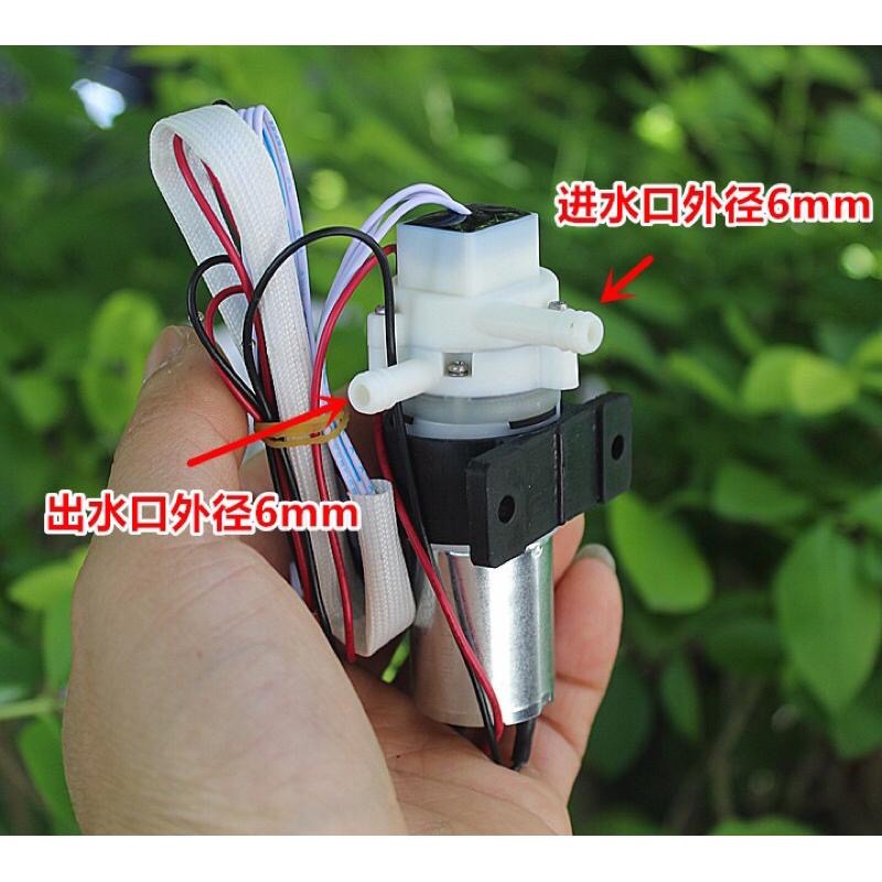 集創興 豆漿機 12v 微型 自吸水泵 隔膜泵 帶水流傳感器 碳刷370馬達-細節圖3