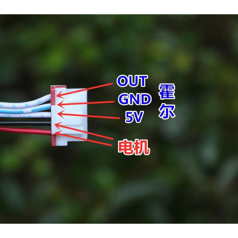 集創興 豆漿機 12v 微型 自吸水泵 隔膜泵 帶水流傳感器 碳刷370馬達-細節圖4