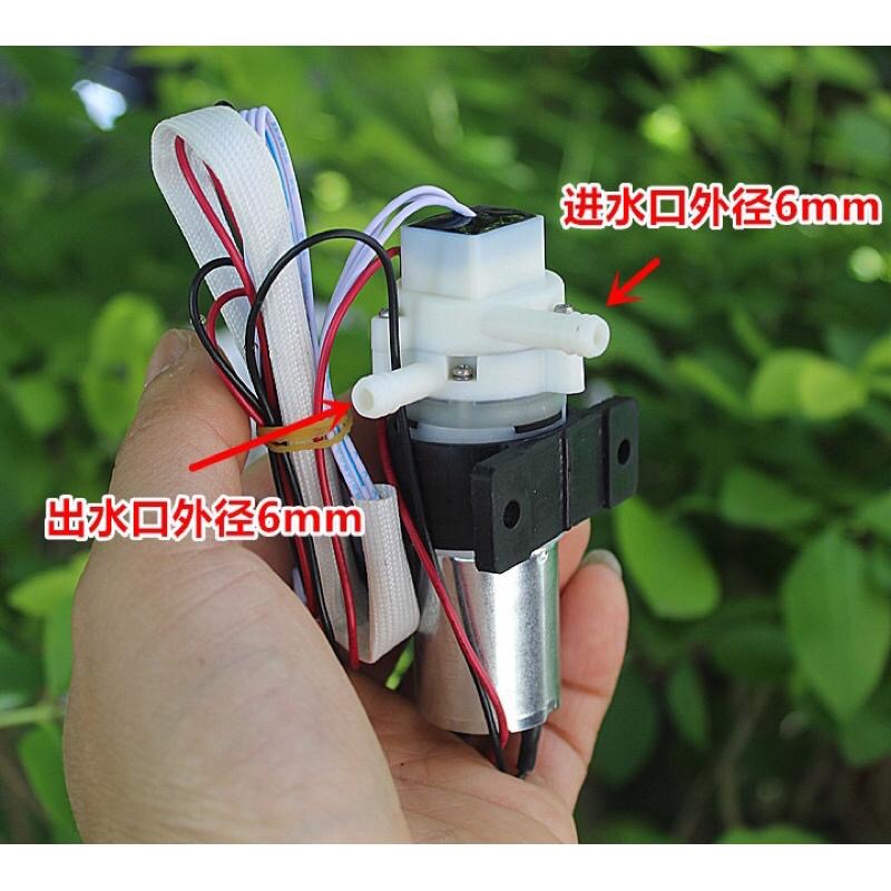 集創興 豆漿機 12v 微型 自吸水泵 隔膜泵 帶水流傳感器 碳刷370馬達-細節圖5