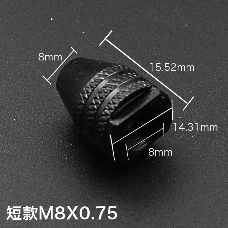馬達軸轉M7/M8小電磨蜾紋 付板手 配高精度 萬用夾頭 多功能DIY 迷你電鑽 電磨用 微形 鑽夾-細節圖3