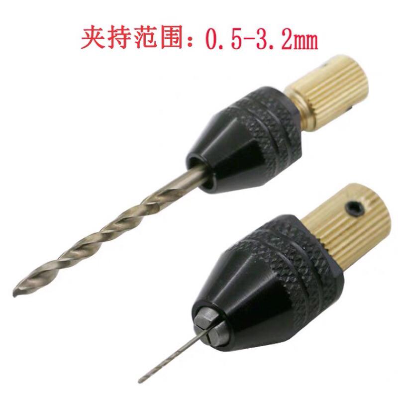 馬達軸轉M7/M8小電磨蜾紋 付板手 配高精度 萬用夾頭 多功能DIY 迷你電鑽 電磨用 微形 鑽夾-細節圖9