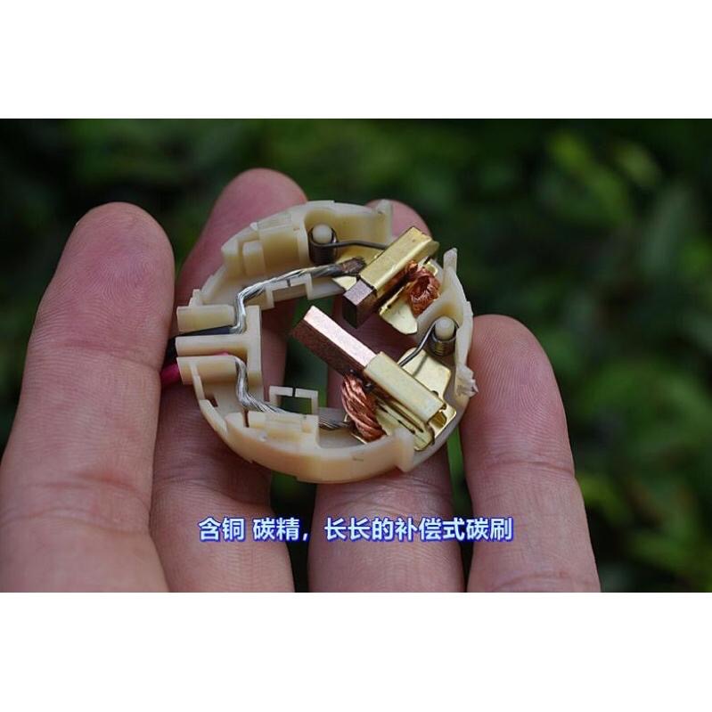 全新庫存 萬寶至 735VA-9517 四磁片馬達 DC12V-18V 高速 暴力 電動工具-細節圖6