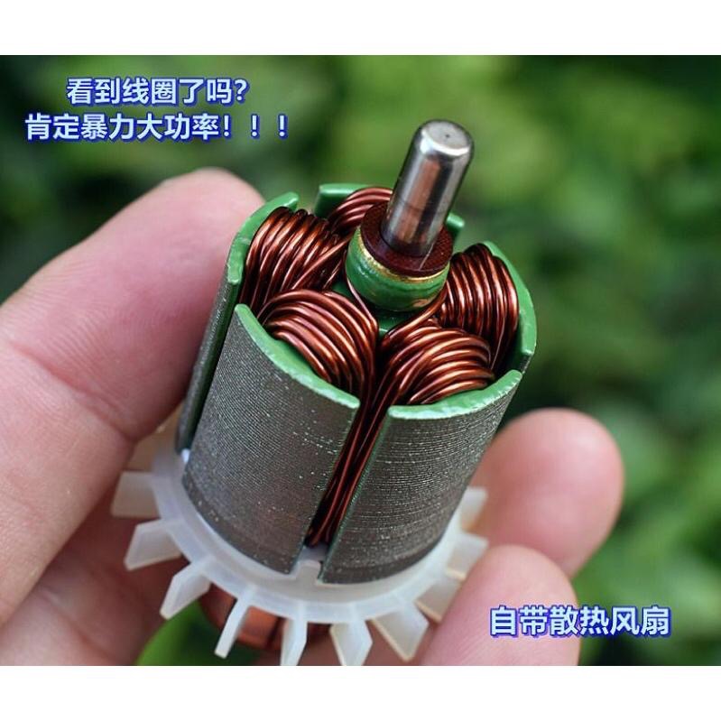 全新庫存 萬寶至 735VA-9517 四磁片馬達 DC12V-18V 高速 暴力 電動工具-細節圖7