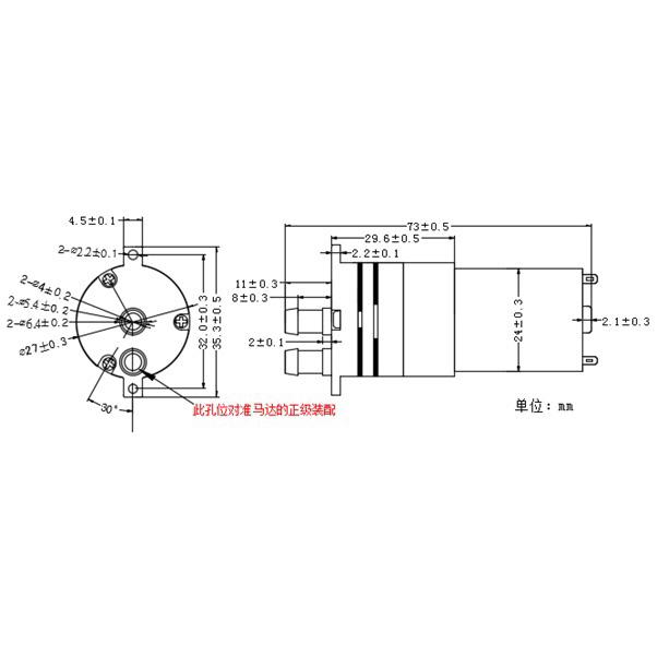 全新散裝庫存 德宇鑫 6～12V 370 碳刷 馬達 大氣量 氣/水兩用 隔膜泵 自吸泵-細節圖7