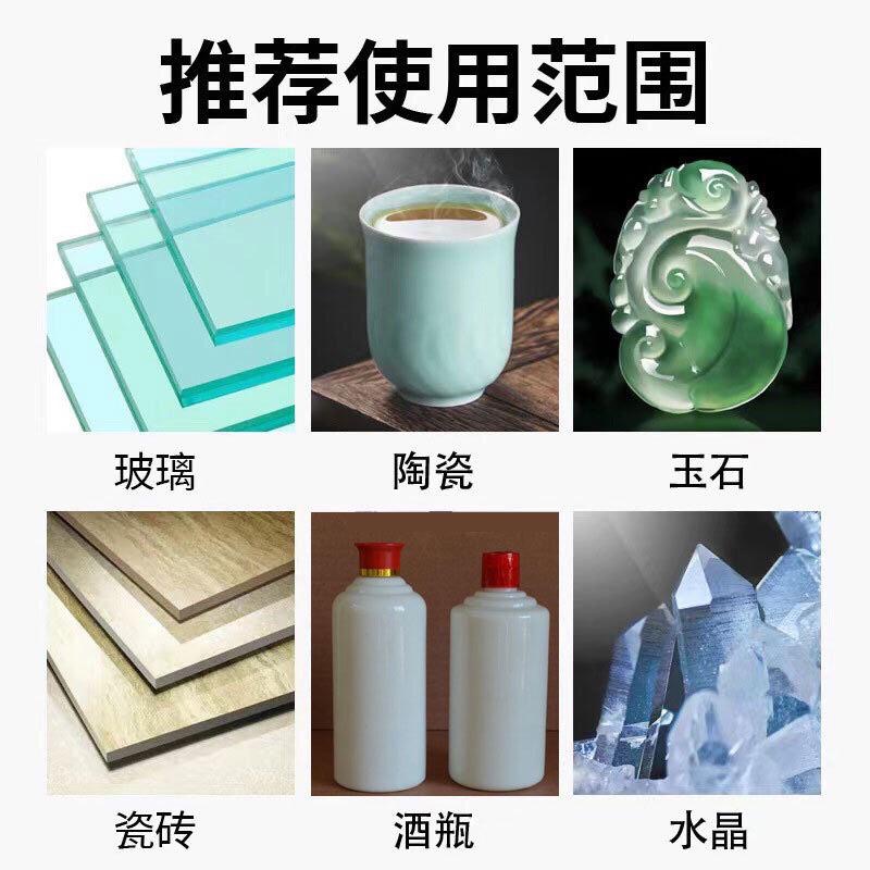玻璃 專用切割片 玻璃 酒瓶 玉石 瓷磚打磨 金剛石 超薄鋸片-細節圖6