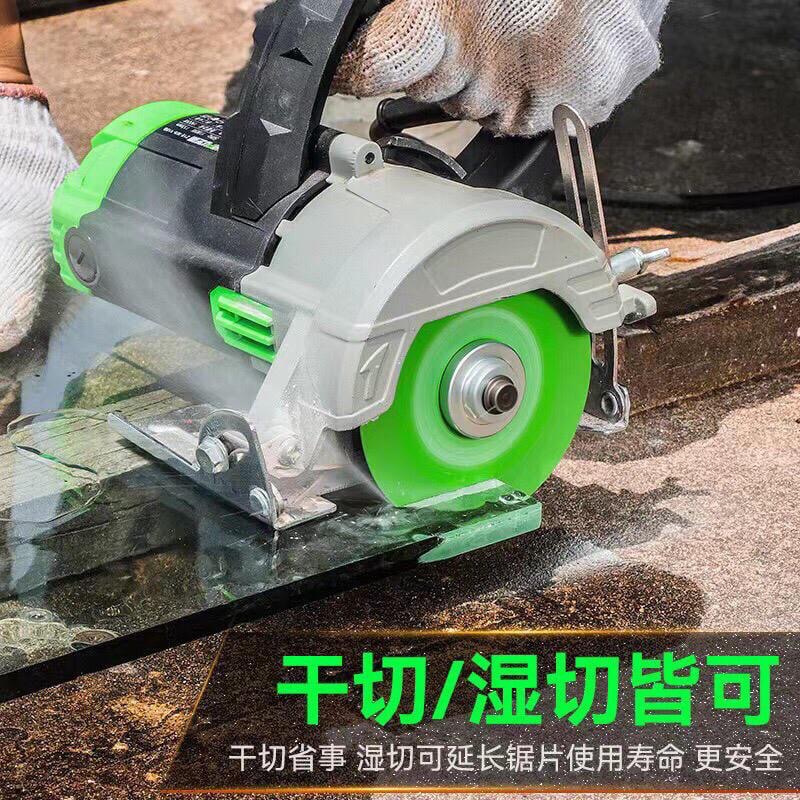 玻璃 專用切割片 玻璃 酒瓶 玉石 瓷磚打磨 金剛石 超薄鋸片-細節圖9