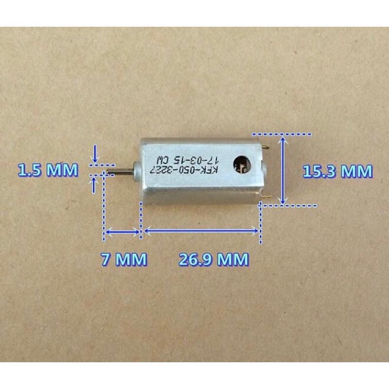 全新庫存 050 高速 大功率 航模 馬達3.7V 24500轉 碳刷 稀土強磁  大扭力-細節圖7