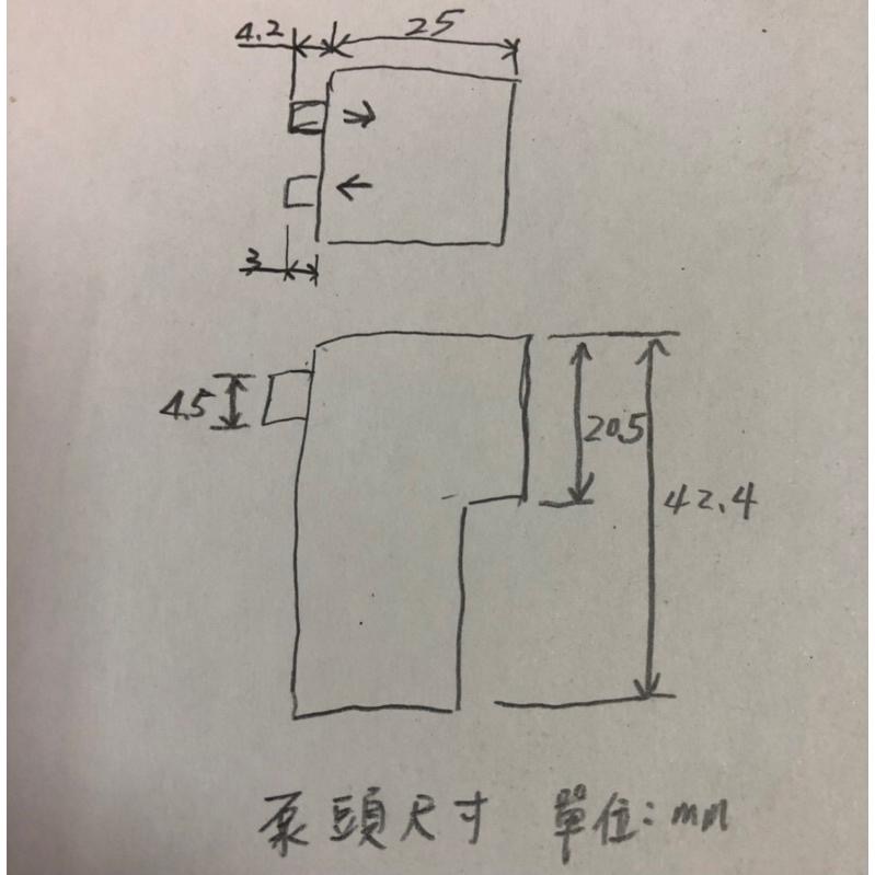 全新庫存 DC6V 370 微型 真空泵 隔膜壓力泵 抽氣打氣泵 增氧泵-細節圖9