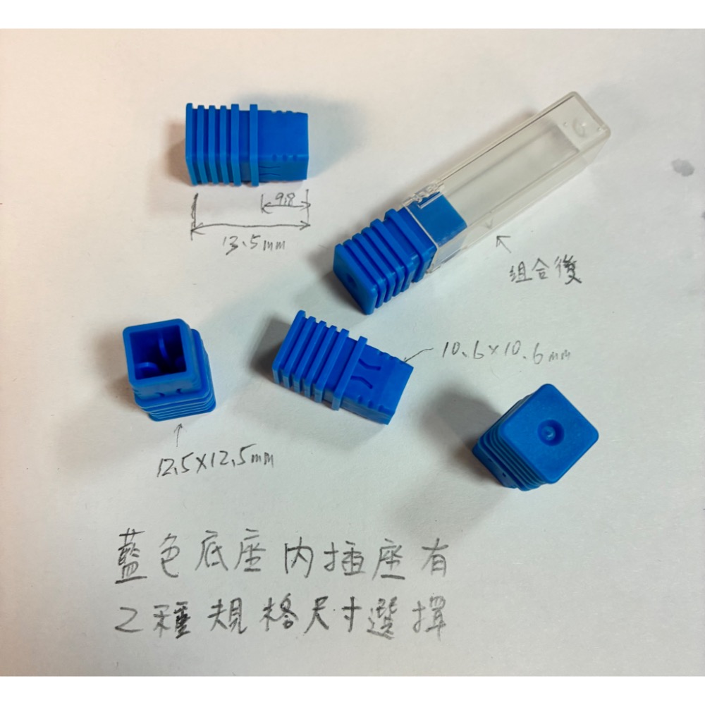 銑刀 美甲磨頭 包裝盒 2.35/3mm柄 刀具 磨針 方管收納盒 方形包裝盒-細節圖2