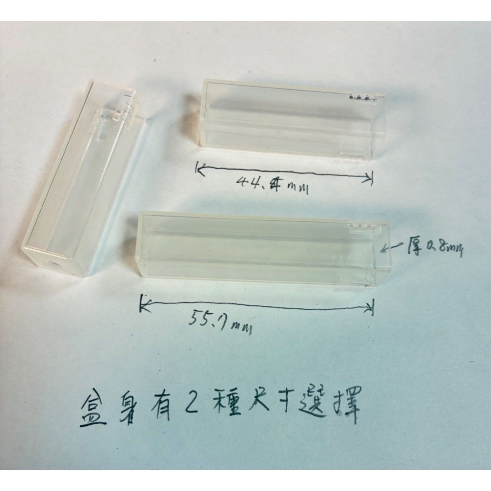 銑刀 美甲磨頭 包裝盒 2.35/3mm柄 刀具 磨針 方管收納盒 方形包裝盒-細節圖3