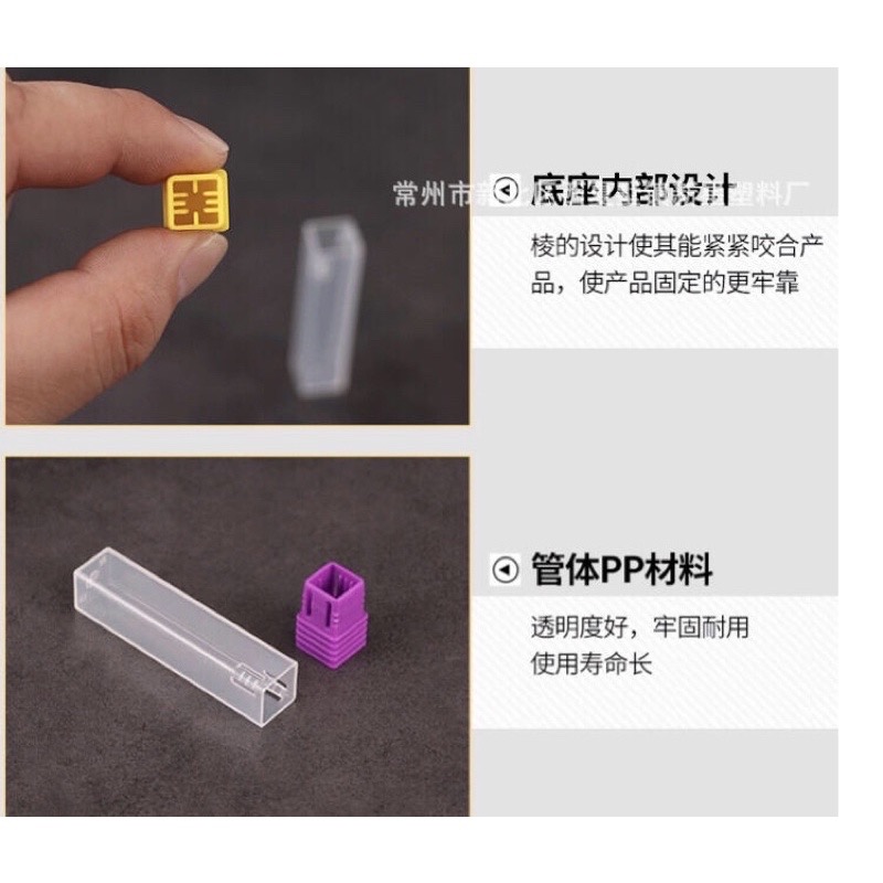銑刀 美甲磨頭 包裝盒 2.35/3mm柄 刀具 磨針 方管收納盒 方形包裝盒-細節圖4