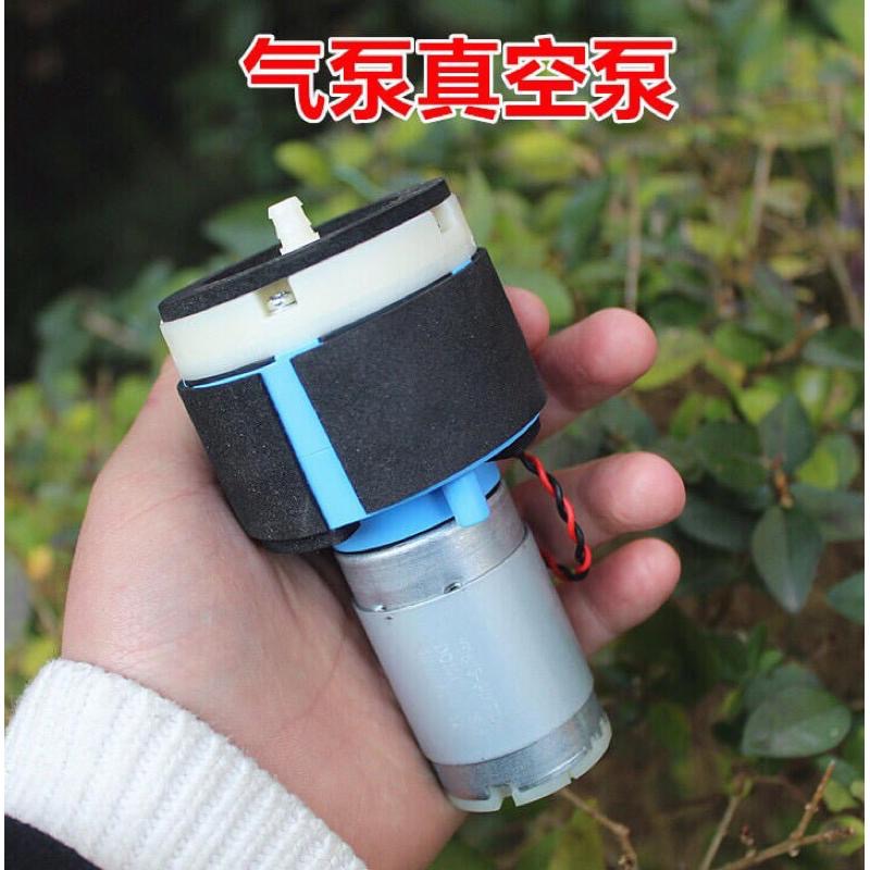 555 真空泵 DC12V 大流量氣泵 拆屏抽氣泵 模型 增氧泵 真空抽油機泵-細節圖4