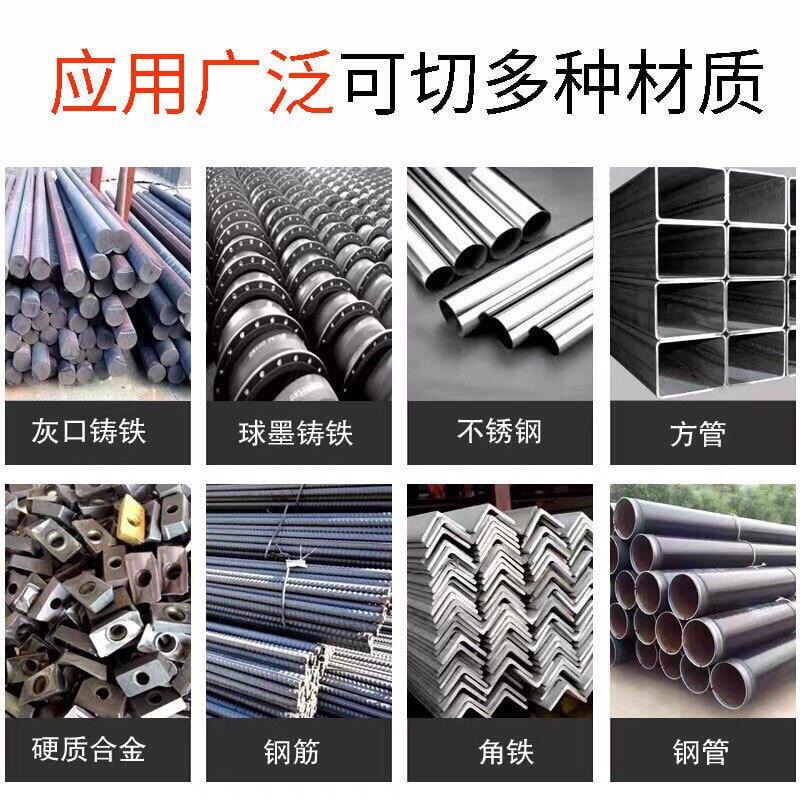 釺焊 金剛石 金屬切割片 鋼筋 鑄鐵 不鏽鋼 角鐵 切割打磨片-細節圖7