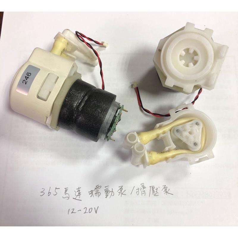 拆機 365 蠕動泵 擠壓泵 自吸水泵 大壓力 直流 實驗泵-細節圖10