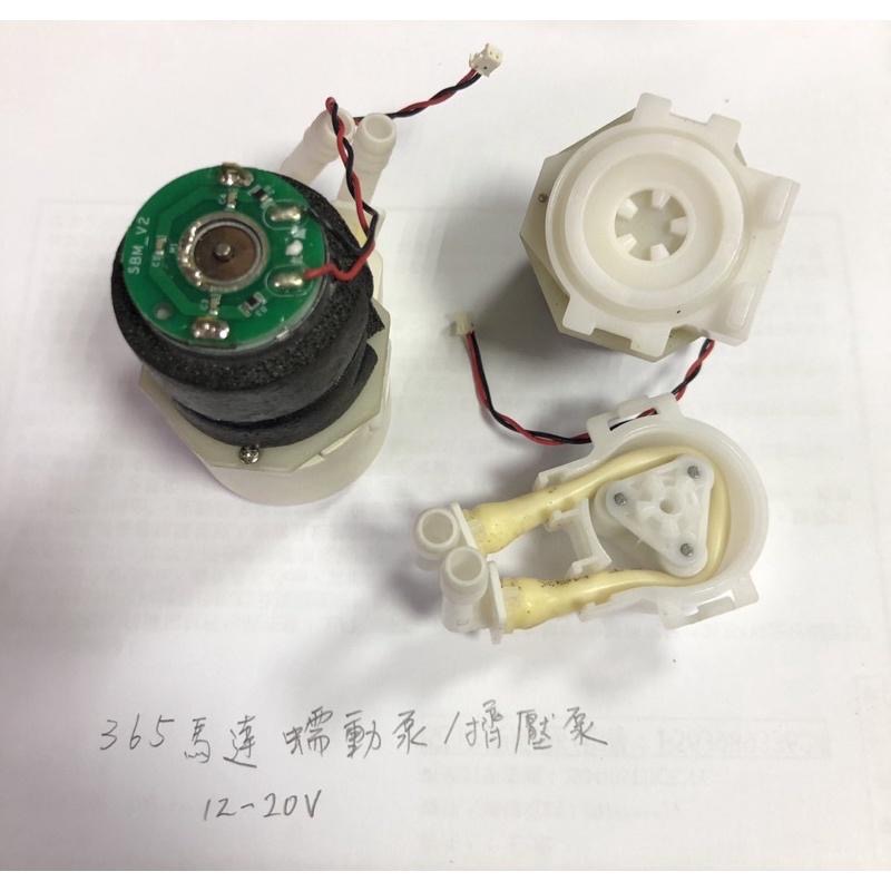 拆機 365 蠕動泵 擠壓泵 自吸水泵 大壓力 直流 實驗泵-細節圖11