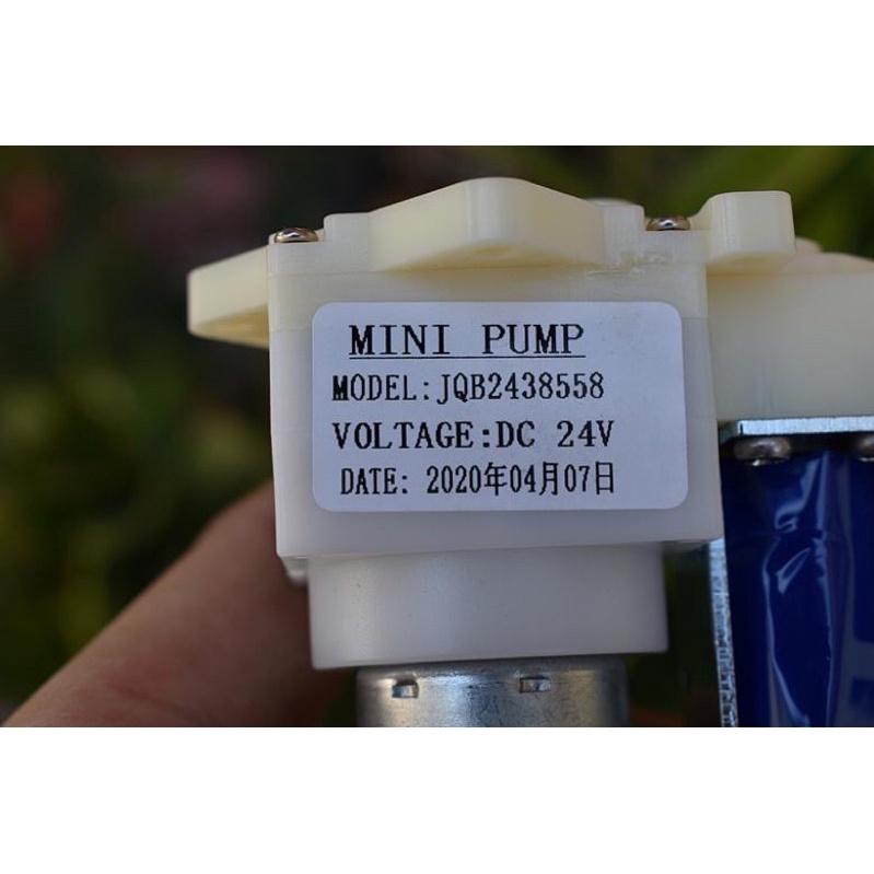 微型 真空泵 負壓泵 帶常閉電磁閥 DC24V 無刷 370 電機 隔膜泵-細節圖5