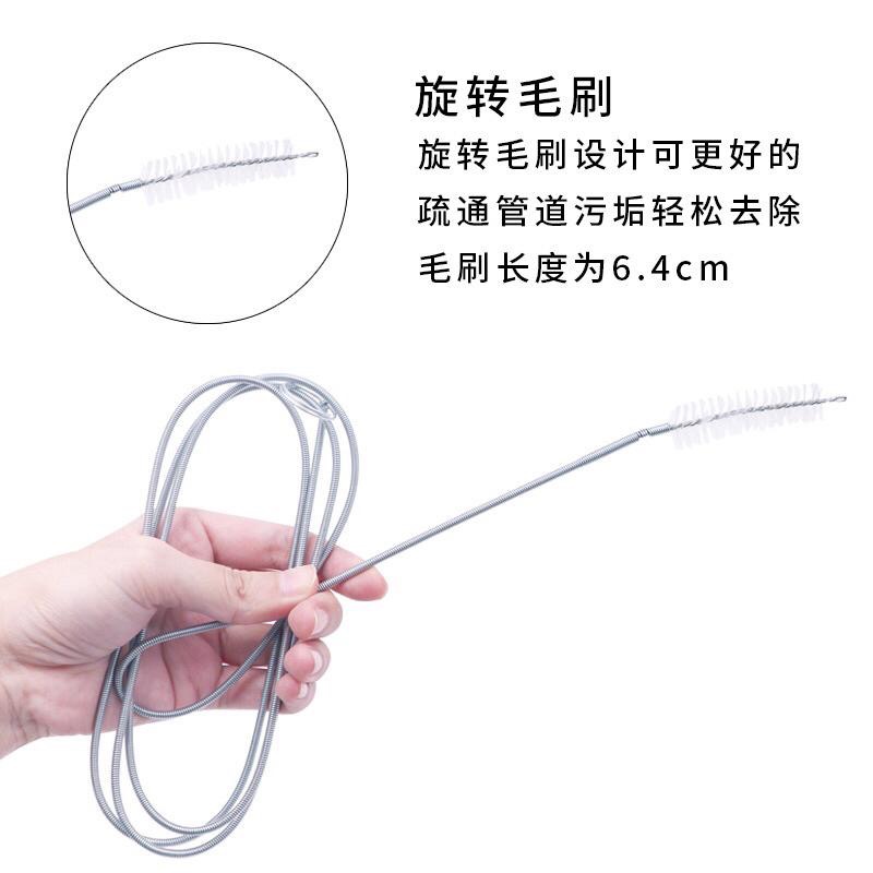 汽車天窗排水孔 疏通器 管道刷 堵漏水疏通 清理刷 空調排水管刷-細節圖3