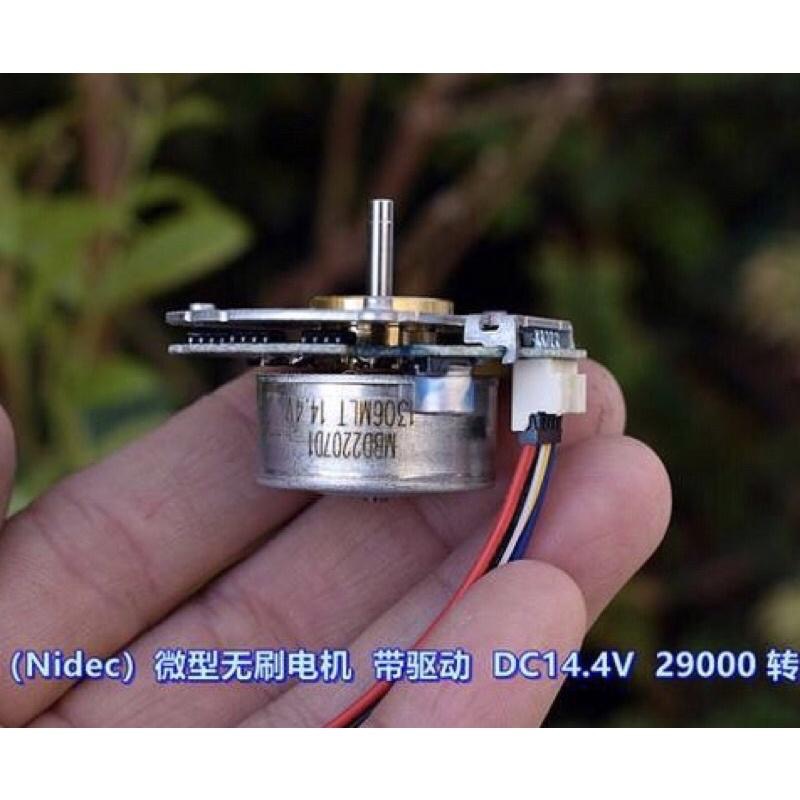 日本（Nidec）掃地機 機芯馬達 高速無刷電機  DC14.4V  29000 轉 無刷馬達-細節圖3