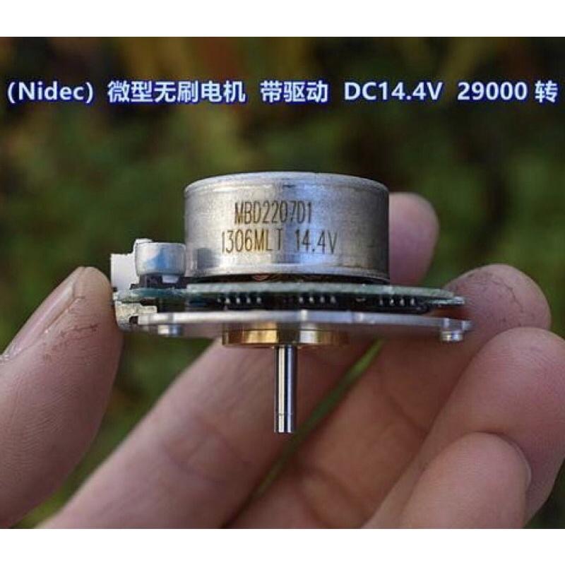 日本（Nidec）掃地機 機芯馬達 高速無刷電機  DC14.4V  29000 轉 無刷馬達-細節圖4